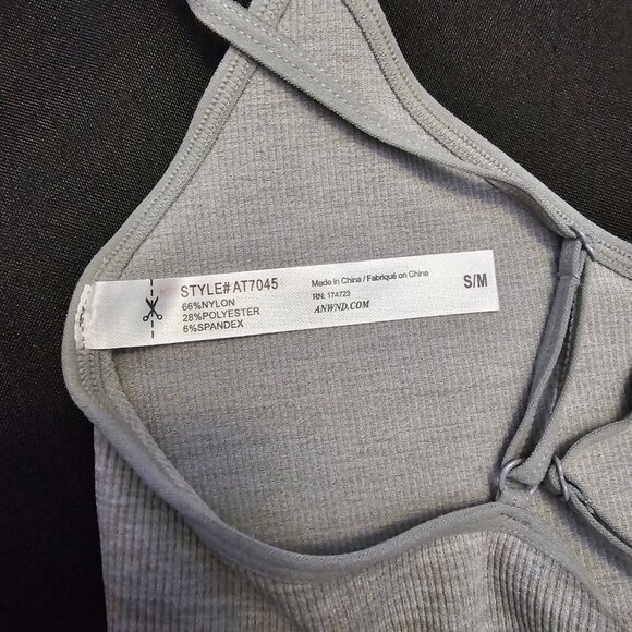 ANWND light gray ribbed bodysuit from Forever 21. Size S/M - Picture 6 of 8